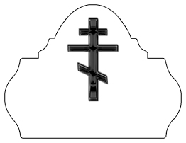 DARAY L 519 BK WT Black Orthodox Cross White Background